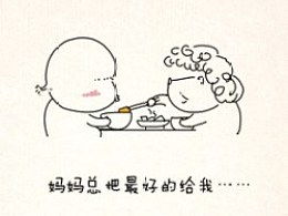 沉甸甸的反义词软悠悠可以吗，沉甸甸的反义词是什么 标准答案