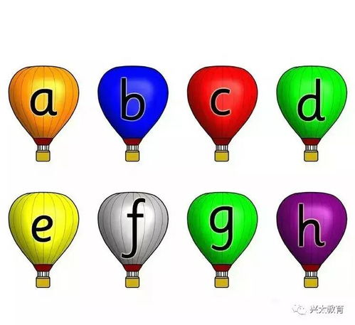 遇拼音查字法，遇事拼音