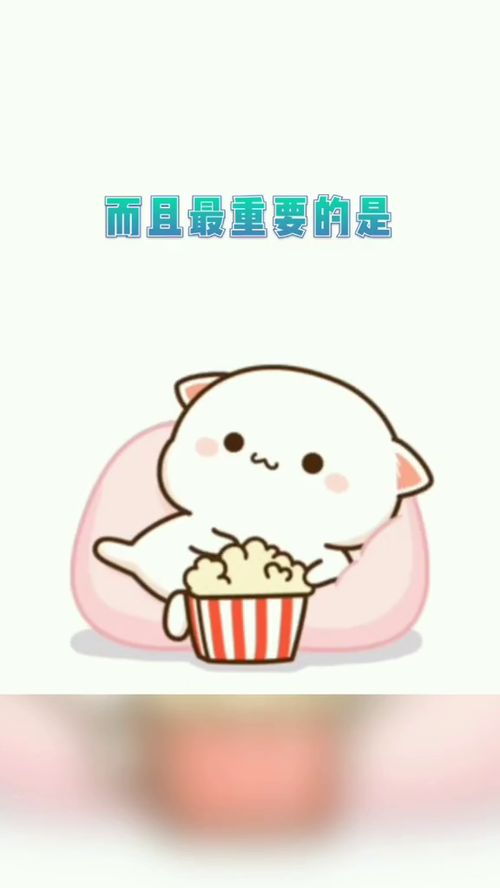 真想**你，真想哭一回简谱