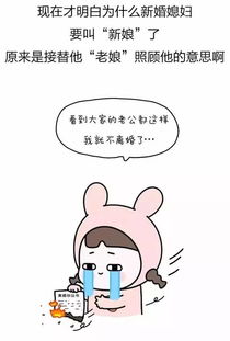 我真想什么作文400字