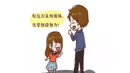 觉的拼音，觉察的拼音叹息的拼音
