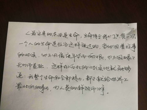 匀的笔顺笔画，玉的笔顺