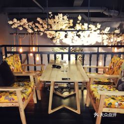 cafe读音是什么意思