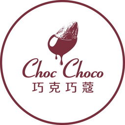 巧克力的拼音声调怎么写，克的拼音
