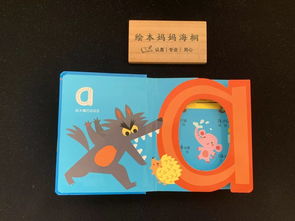 镂空的读音是什么