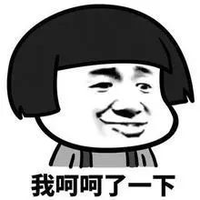 蘖怎么读什么意思，糵怎么读