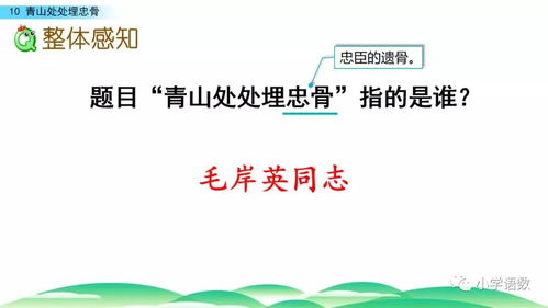 黯组词语和拼音怎么写，黯的组词是什么啊