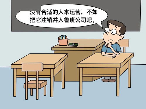 基金赔本会赔超过本金吗???