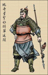 荀息的人物生平