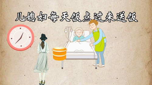 如何理解“做对的事情”和”把事情做对”?
