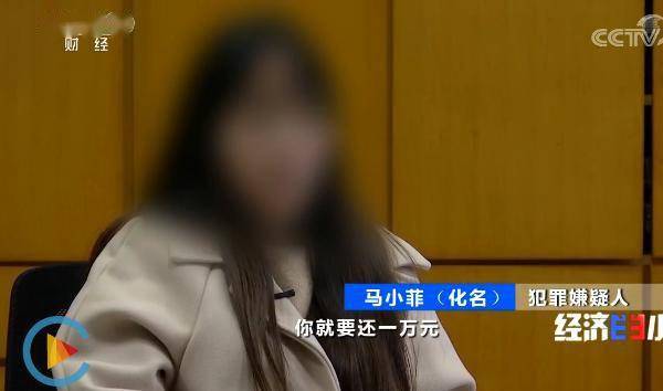 强逼是什么意思 强逼词语的含义