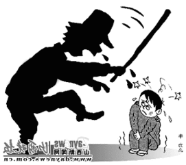 该当于在民法中的意思?