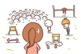 晕怎么读 拼音，晏怎么读 拼音