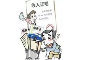 买东西的买怎么写
