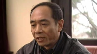内人对应的丈夫怎么称呼，内人指的是什么人