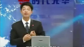 关于尚阳能源,有人能说一下吗?