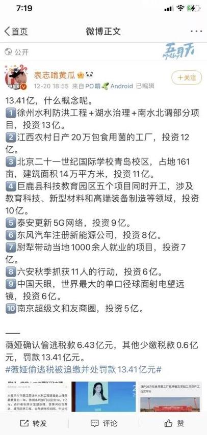 层出不穷的近义词褒义，层出不穷的近义词和反义词和解释和造句