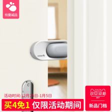 勇者斗恶龙3塞门关在哪