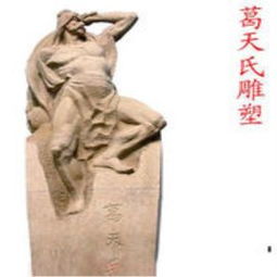 葛天氏之民，葛天氏是长葛还是宁陵