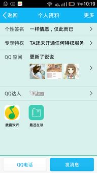 微信名仅此而已的意思是什么，仅此而已的意思是什么简单造句