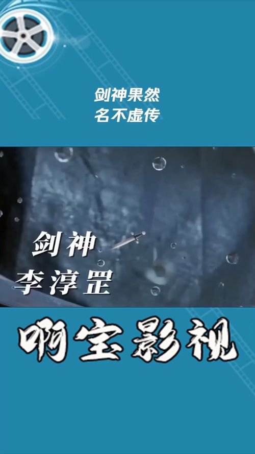 真是名不虚传的意思，名不虚传的意思的虚词是什么