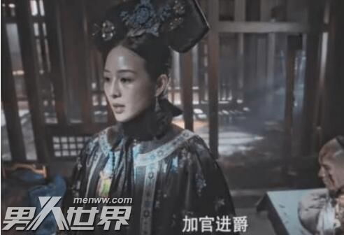 古代加官进爵是什么酷刑，加官进爵古代刑法