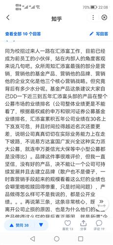 不谋而合 同义词