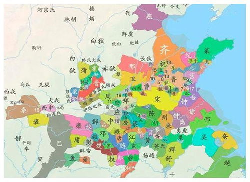 莱国被那国所灭