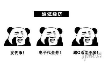 内耗是什么意思，内省是什么意思