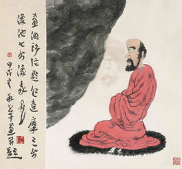达摩面壁影石，达摩面壁九年