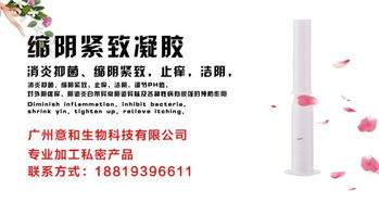 什么叫推介，推介和推荐