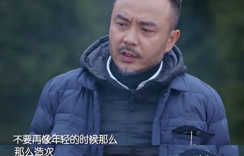 造次的意思