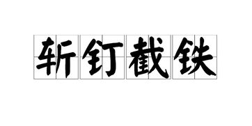 纤柔婉转拼音，婉转拼音和意思