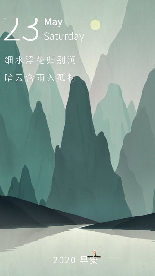 气息扑面而来的意思，扑面而来的意思解释