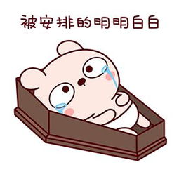 旅游留下的后遗症是什么?