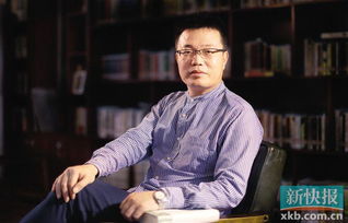 "爝焰"是什么意思?