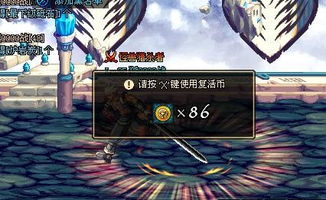 修罗是什么意思?