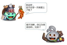 敬酒不吃吃罚酒啥意思