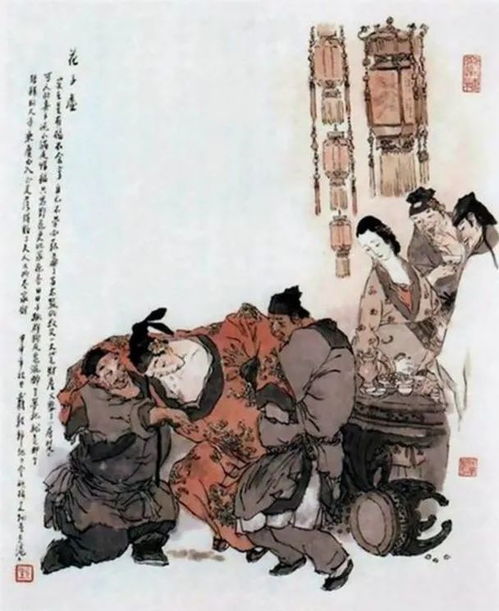 恩有重报的解释