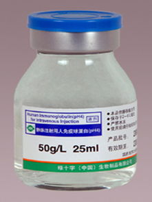 丙种球蛋白的功效与作用，丙种球蛋白2023价格