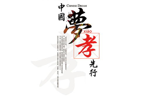 物以稀为贵的下一句。谁能帮我接一下谢谢了