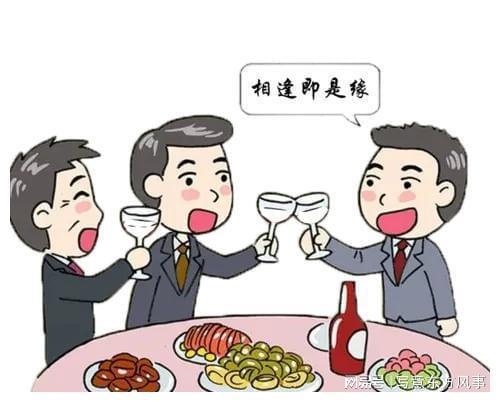 冷嘲热讽的意思