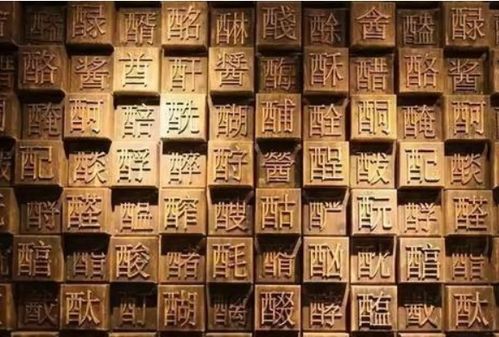 语言的言组词有什么?