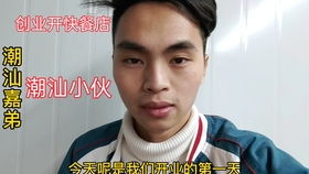 物以稀为贵意思，物以稀为贵后面一句
