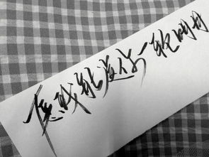 连缀成句是什么意思，连缀造句要怎么造句
