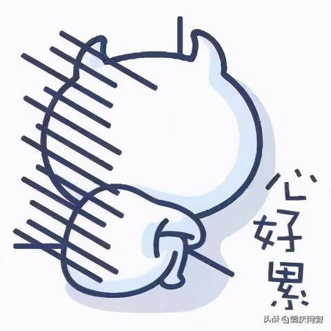 有道是此生所求不过翻云覆雨厮守，有道是哪个公司旗下的