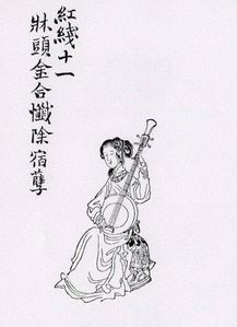 红线传说，红线传是豪侠小说吗