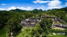 寨的意思