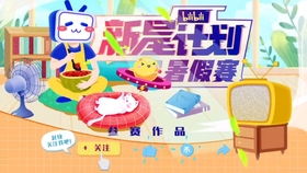 雨过山村古诗原文及翻译