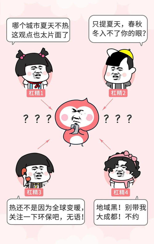 眼不见为净的意思，眼不见为净上一句